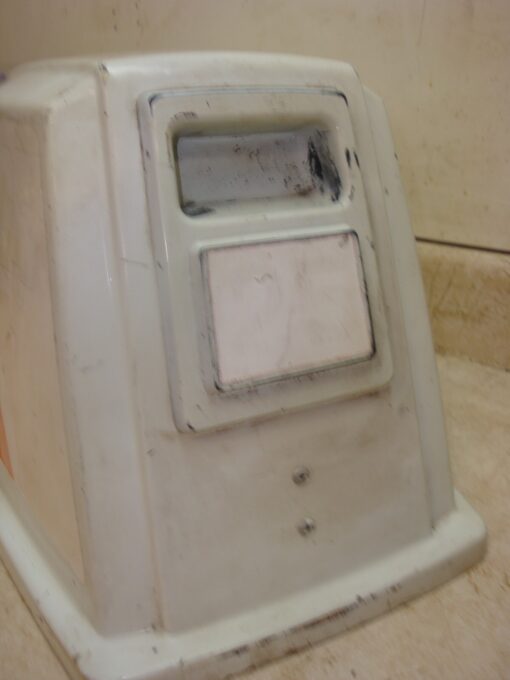 1985 85 SUZUKI OUTBOARD 25HP TOP COVER MOTOR SHROUD ENGINE,,