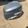2001 Yamaha LZ200TXRZ 200 hp Outboard Motor HPDI Series COWL COWLING