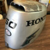 2004 Honda BF 50 HP 4 Stroke Outboard Motor Top Cowl Cover Hood Freshwater MN