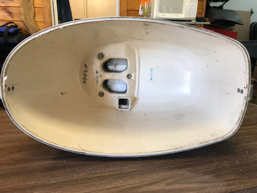2004 Honda BF 50 HP 4 Stroke Outboard Motor Top Cowl Cover Hood Freshwater MN,,