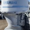 2016 Yamaha 350 HP 4-Stroke 30" Outboard Motor