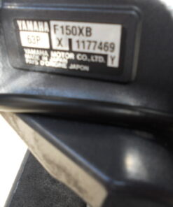 2016 Yamaha F150XB Outboard 25