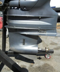 2016 Yamaha F150XB Outboard 25