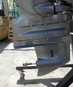 2016 Yamaha F150XB Outboard 25