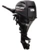 2017 Mercury 15 HP 15MLH Outboard Motor