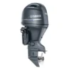 2019 Yamaha 90 HP F90XB Outboard Motor - Piese Moto Franco