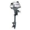 2021 HONDA 2.3 HP BF2.3DHSCH Outboard Motor
