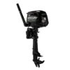 2021 Mercury 5 HP MLH-LPG Propane Outboard Motor