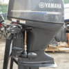 2024 Yamaha F90LB Outboard 20" Shaft 0 Hours Engine Motor mechanical controls
