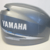 60L-42610-00-8D Yamaha Outboard 200 Hp Motor Cover Top Cowl Four STK 2002-2005