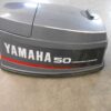 6H5-42610-44-EK Yamaha 1990 50hp ETMLD Outboard Motor Top Cowl Hood (B)