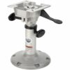 Attwood 2385405 Swivl-Eze Boat Seat Mount-Base-Pedestal Adjustable 12.5"-15.5"