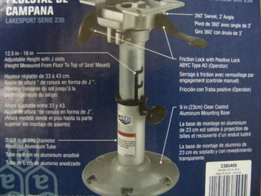 Attwood 2385405 Swivl-Eze Boat Seat Mount-Base-Pedestal Adjustable 12.5"-15.5",,