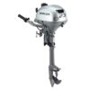 Honda Marine 2.3DHLCHC