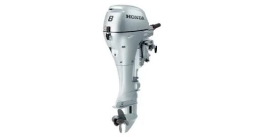 Honda Marine 8DK3SHC,,