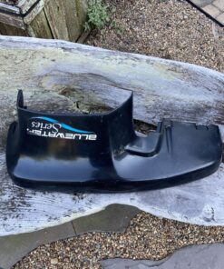 Mercury outboard lower cowling Port side for a 250 HP motor 4009 918448