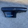 Mercury outboard lower cowling starboard side for a 250 HP motor 4009 818447