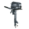 Pre-Owned Yamaha 6hp Outboard | F6SMHA | 6040 - Piese Moto Franco
