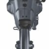 Yamaha F20SMHB 20HP Outboard Motor – 15” Shaft, Manual Start, 4-Stroke – NEW in Box