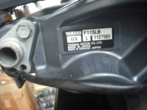 2024 Yamaha F115LB 115HP Outboard Motor – 20” Shaft, 0 Hours, Mechanical Controls - Image 19