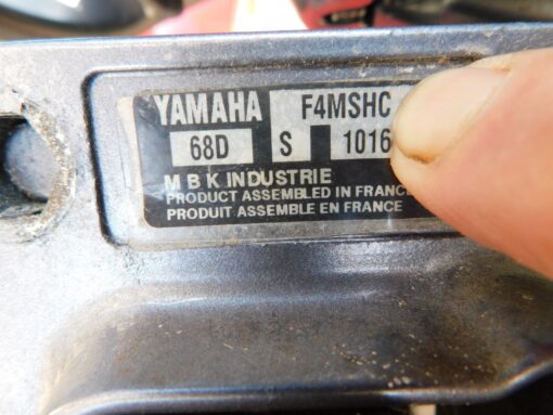 Yamaha 4HP 4-Stroke Outboard Boat Motor | S4MSCH | Used | Low Hours | 15" Shaft | Tiller - Image 10
