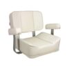 Springfield White Deluxe Helm Boat Captain Seat 1040002 Armrest Boat Aluminum