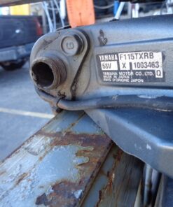 USED 2003 Yamaha F115 115 HP 25” Outboard Motor | 4-Stroke | Fuel Injected | Right Hand Turning