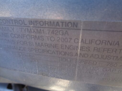 USED 2007 Yamaha F115 115HP 25" Outboard Motor | 4-Stroke | Great Condition | Excellent Compression