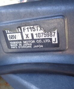USED 2007 Yamaha F115 115HP 25