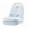 Wise WD013-3-710 Pilot Boat Seat Chair 18-1/4"Hx16"Wx19-1/5"D Vinyl Cushion
