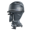 Yamaha 115hp Jet Outboard Engine - Piese Moto Franco