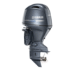 Yamaha 115hp Outboard Engine - Piese Moto Franco