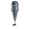Yamaha 200hp Outboard Engine | F200XC - Piese Moto Franco