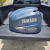Yamaha 225 hp outboard motor cowling