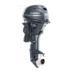 Yamaha 25hp High Thrust Outboard Engine - Piese Moto Franco