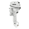 Yamaha 25hp High Thrust White Outboard - Piese Moto Franco