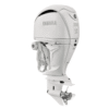 Yamaha 300hp White DEC Outboard Engine | F300UCB2 - Piese Moto Franco