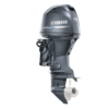 Yamaha 50hp High Thrust Outboard Engine - Piese Moto Franco