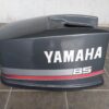 Yamaha 85 85hp Two Stroke Outboard Motor OEM Cowling / Hood 688-42610-30-4D