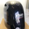 Yamaha Boat Outboard Motor Cowling 150 HP V MAX SHO Fourstroke - Crack
