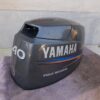 Yamaha Outboard Cowling Motor Cover 2005 +new F40 Fuel Inject 40hp 4 Stroke Cowl