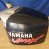 Yamaha VMax 150hp Two-Stroke Outboard Motor OEM Top Cowling 64K-42610-P0-00