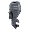 Yamaha 100 HP long shaft F100 LB (including remote control, gauge and propeller)