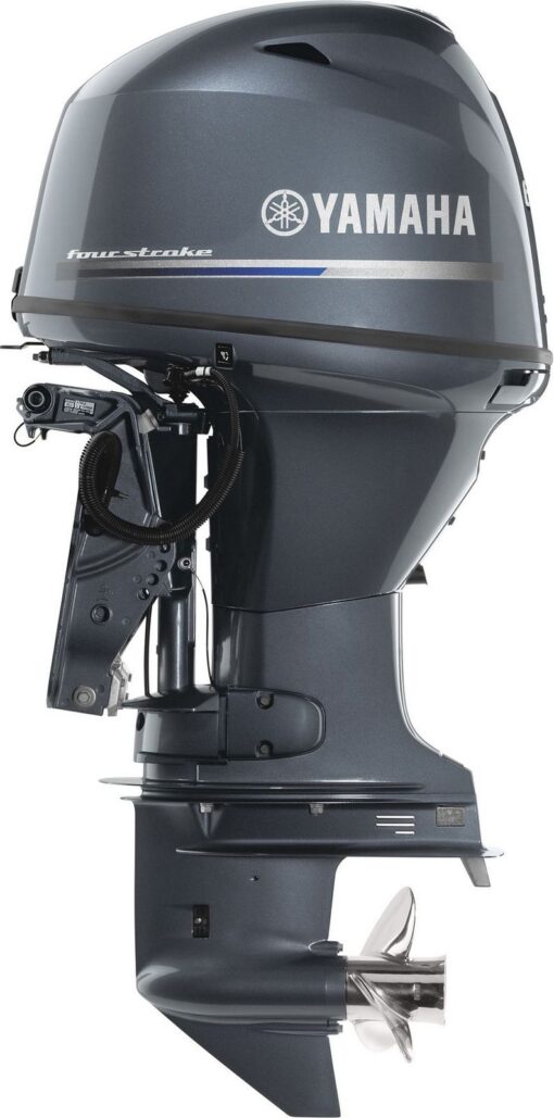 Yamaha 50HP long shaft F50 HETL (including remote control, gauge and propeller),,
