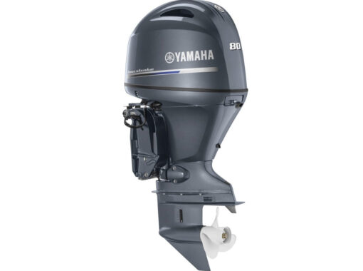 Yamaha 80 HP long shaft F80 LB (including remote control, gauge and propeller),,