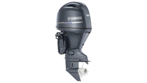 Yamaha 80 HP long shaft F80 LB (including tiller handle steering with trolling and propeller),,